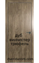 L 10 черная алюминиевая кромка